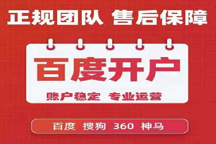 信息流运营实战：成功案例解析