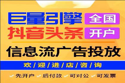 案例解读：百度信息流如何影响用户行为